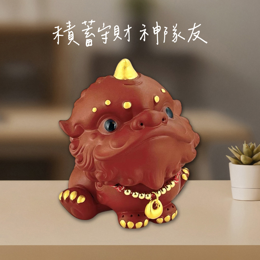 最新商品- Lucky365