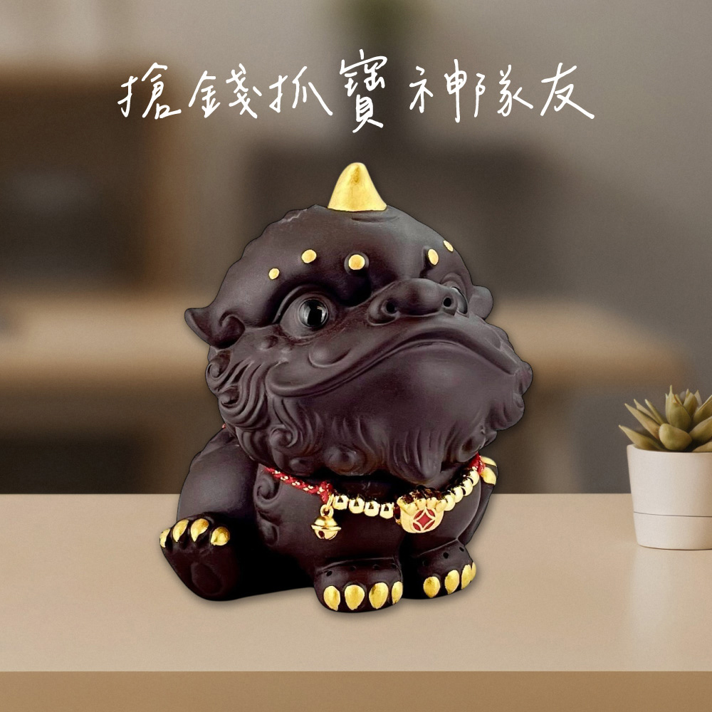 最新商品- Lucky365