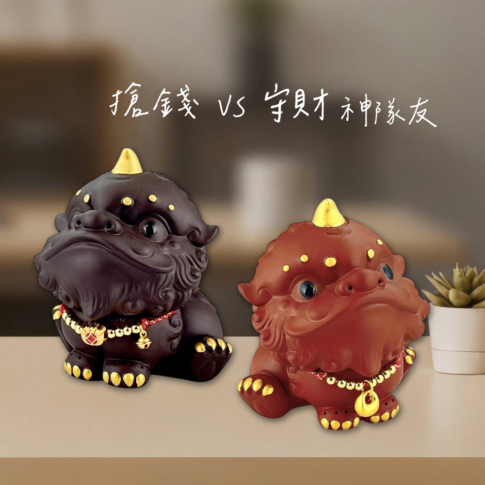 最新商品- Lucky365