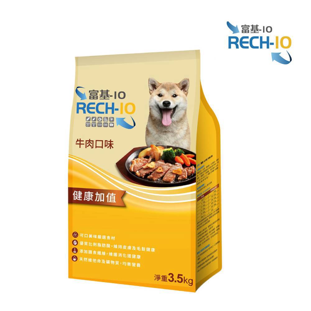 1點❣️加購【富基-10】 牛肉口味 3.5kg