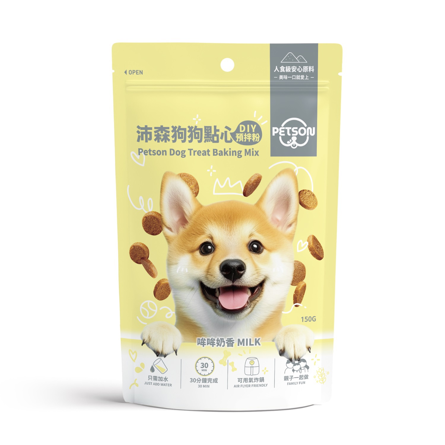 〔聯華製粉〕沛森狗狗點心DIY預拌粉-哞哞奶香150g