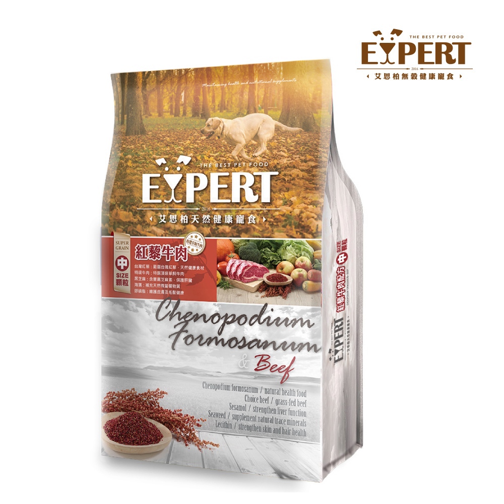 【艾思柏】犬食 紅藜牛肉 1.5kg