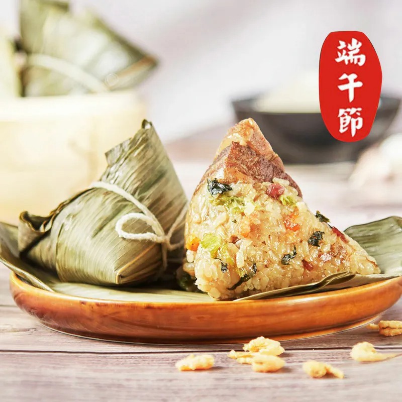 【紅豆食府】2026端午禮盒 上海菜飯鮮肉粽禮盒(上海菜飯鮮肉粽180g*4)- 廠商直送