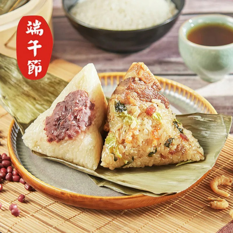 【紅豆食府】2026端午禮盒 綜合雙享粽禮盒(上海菜飯鮮肉粽2入+豆沙粽2入)- 廠商直送