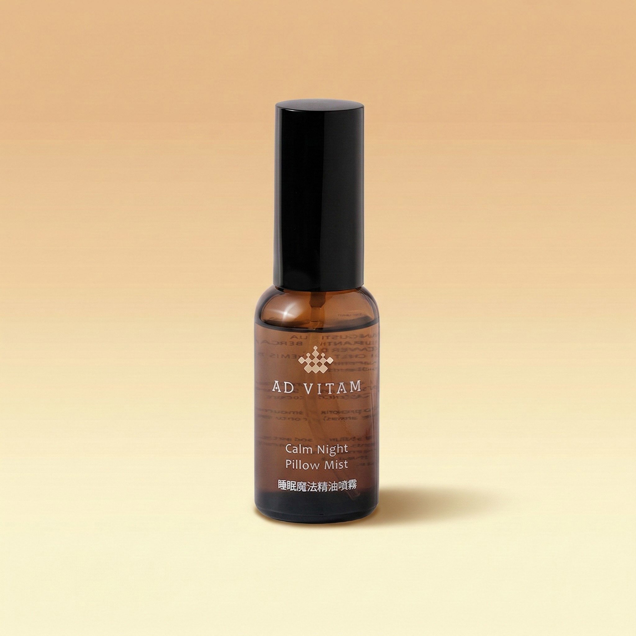 睡眠魔法精油噴霧 30ml｜春日夢遊 — AD VITAM 睡眠魔法系列