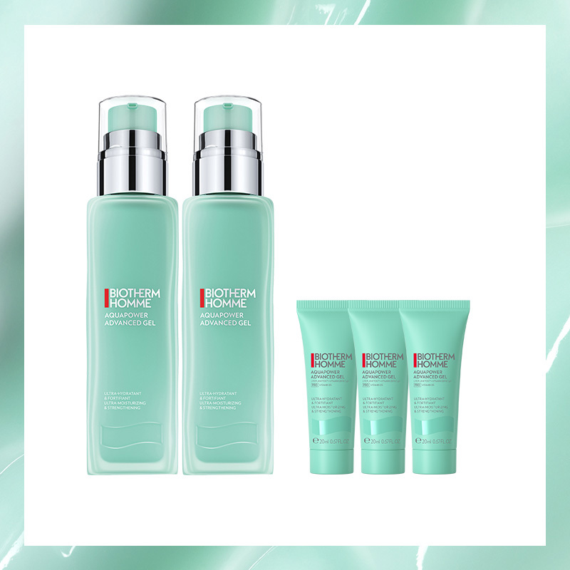 【官網限定】活泉保濕乳霸容量雙入組