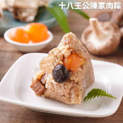 【陳家肉粽】十八王公陳家鮮肉蛋黃粽 5入/10入(160g/入)-廠商直送