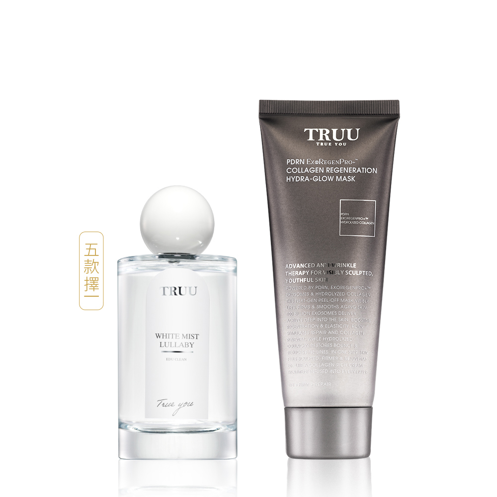 【新品上市預購價】淨謐之境香水（白霧沉語、山嵐幽風、旭日野玫、無垠之心、森澤羽息）擇一+PDRN外泌體膠原再生水光面膜