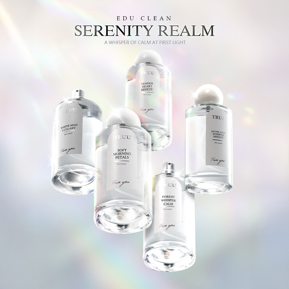 【新品上市預購價】淨謐之境香水（白霧沉語、山嵐幽風、旭日野玫、無垠之心、森澤羽息）