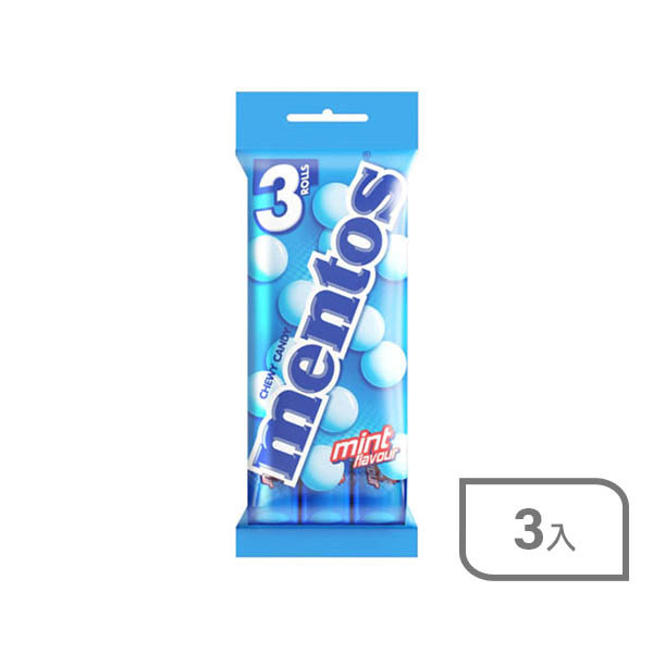 mentos曼陀珠白薄荷口味三入組