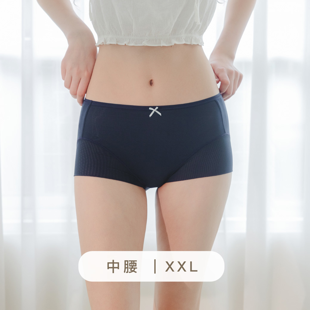 XXL 膠原蛋白牛奶肌/裸感輕盈．中腰涼感透氣內褲 #21335｜冰礦藍
