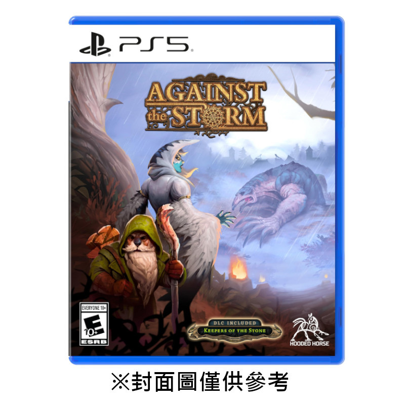 【預購】【PS5】風暴之城 Against the Storm《中文版》-2026-07-16上市