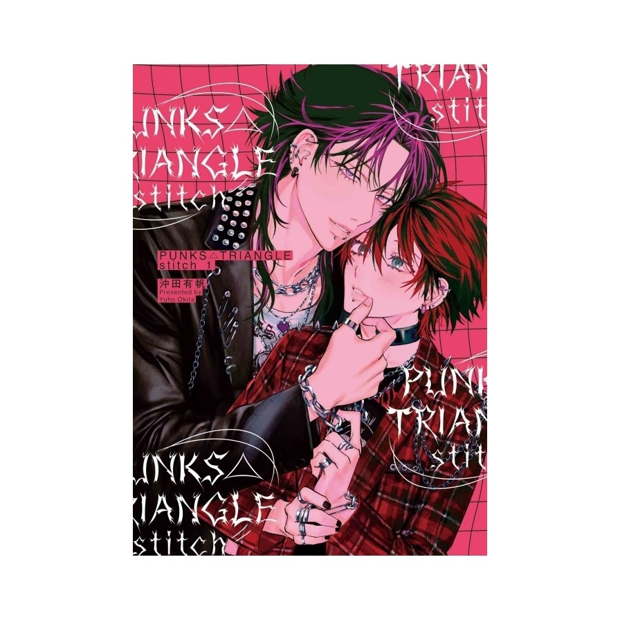 PUNKS△TRIANGLE stitch(1)(首刷限定版)