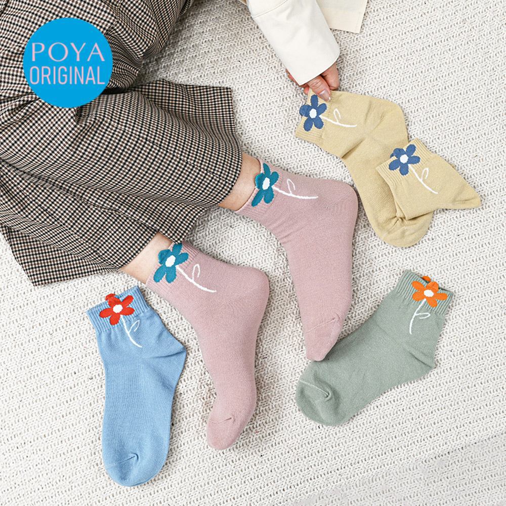 POYA SHINE2U 撞色小花1/2襪-多款任選