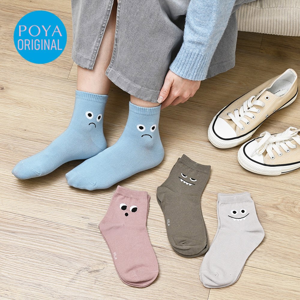 POYA SHINE2U 表情1/2襪-多款任選