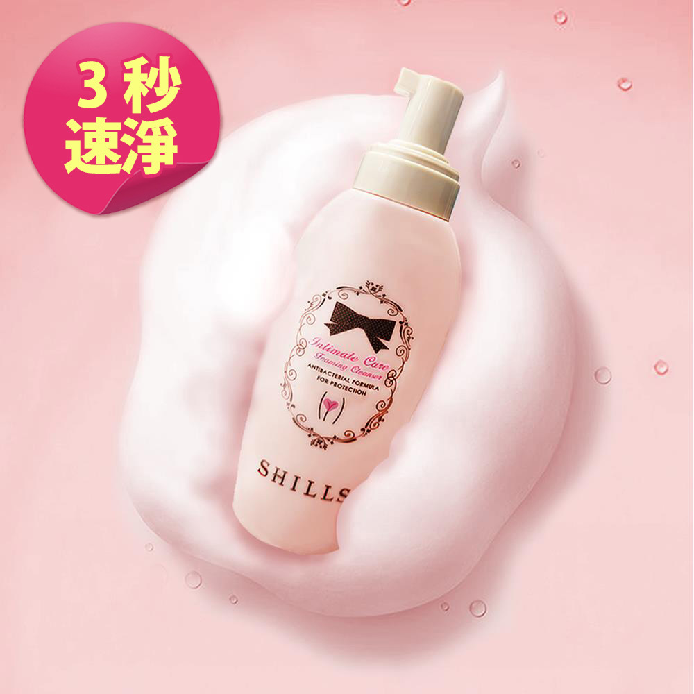 【超值加購】SHILLS 舒兒絲 強化機能型私密慕絲