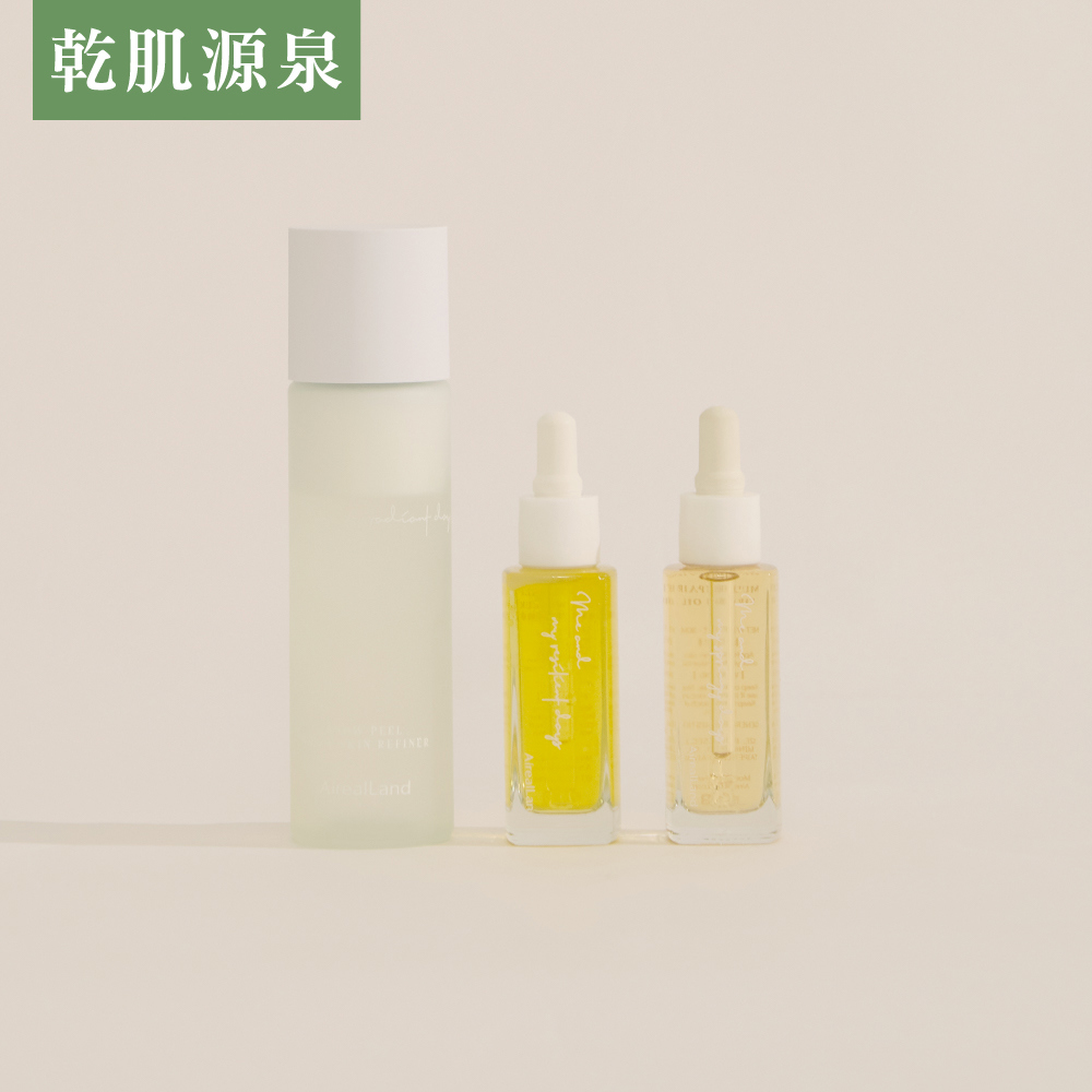 【乾肌源泉組】艾地苯肌曜淨化雪露 + 艾地苯肌曜雙導精華 + 白龍膽花凍零精華油