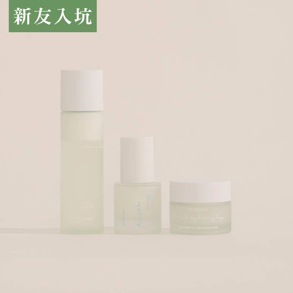 【新友入坑組】艾地苯肌曜淨化雪露 + 水氧活妍超修護精華 + 以海之名無油保濕霜