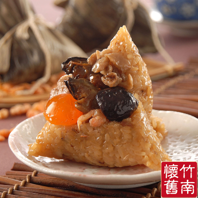 【竹南懷舊】懷古蚵乾粽9粒(180g/粒)(3粒/袋，共3袋)-廠商直送
