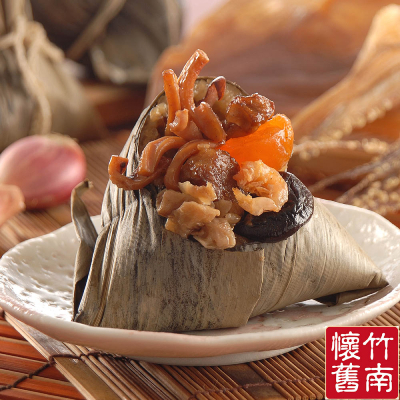 【竹南懷舊】黃金鮮魷粽9粒(180g/粒)(3粒/袋，共3袋)-廠商直送