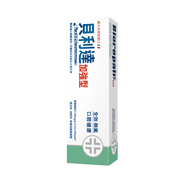 貝利達牙膏加強型75ml-多款任選