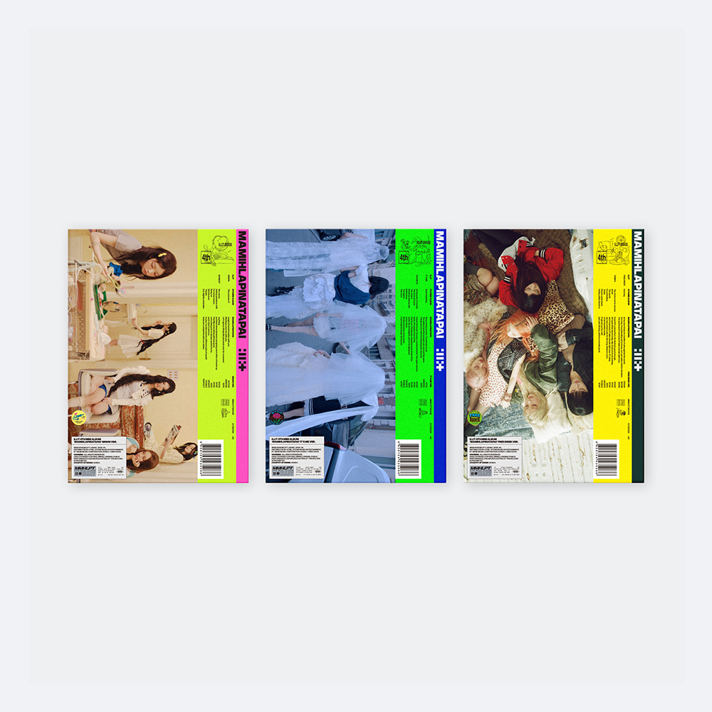 ILLIT | 韓國 女歌手 / 女團 Recommended Products | 微樂客