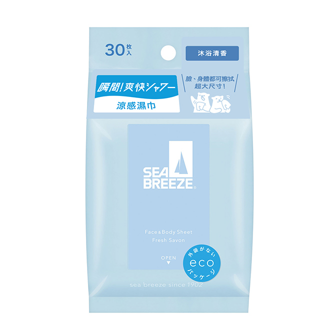 SEA BREEZE兩用涼感濕巾30入沐浴清香