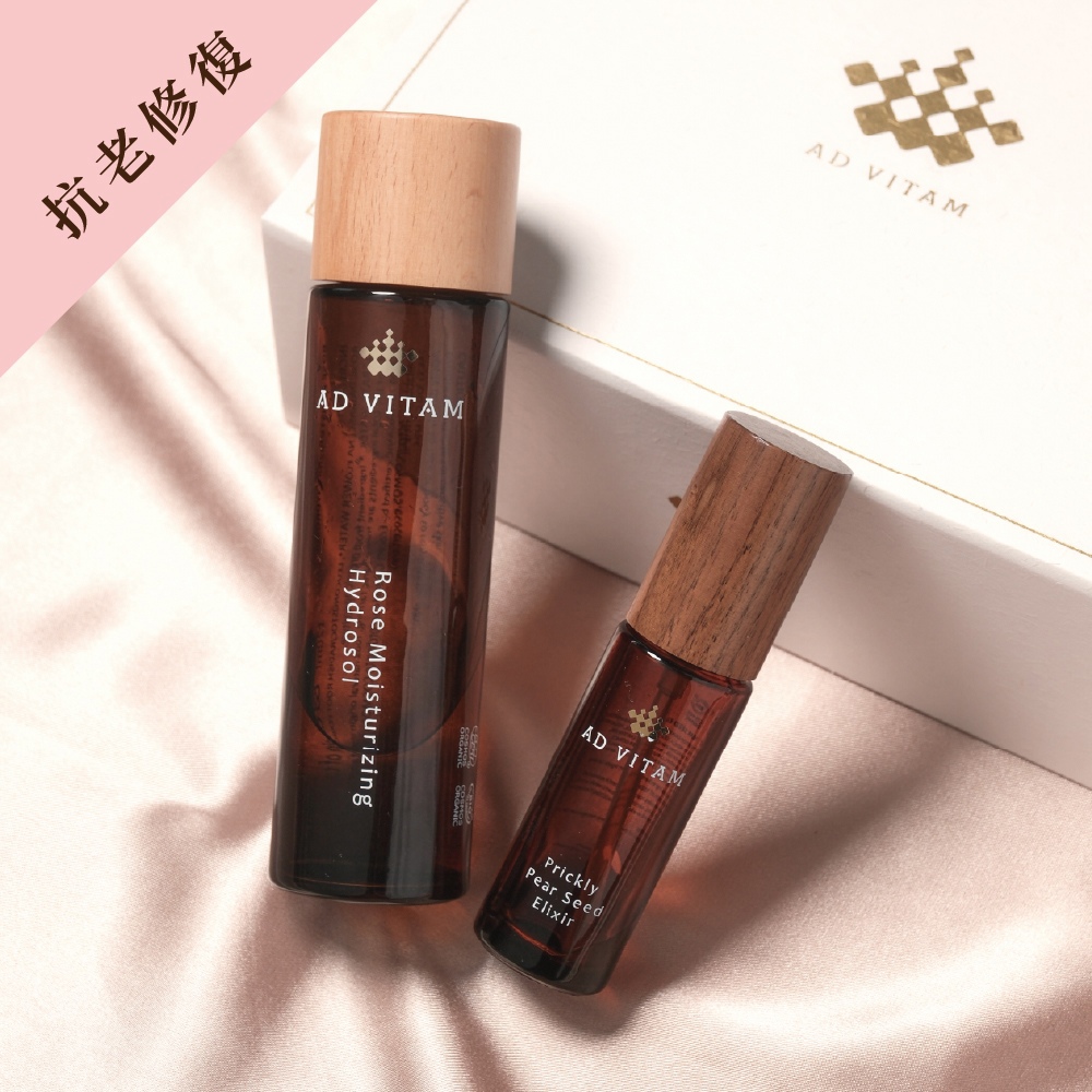 【抗老修復】大馬士革玫瑰純露 120ml + 仙人掌籽金萃精華油 30ml｜母親節限定