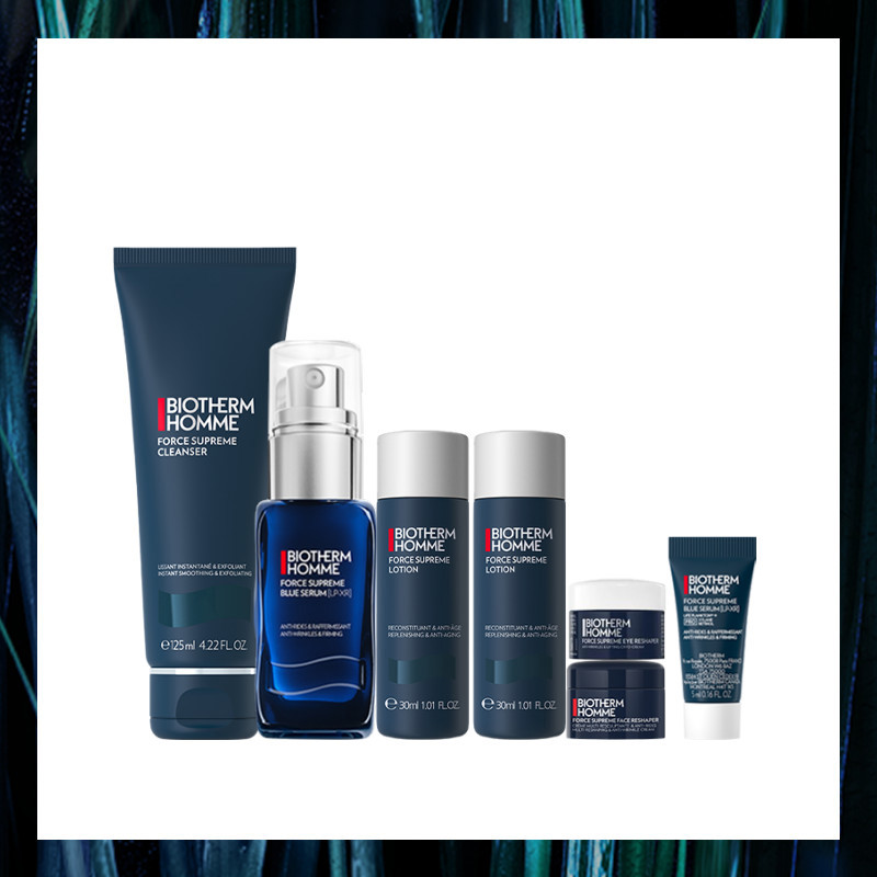 【官網限定】極量潔顏精華組