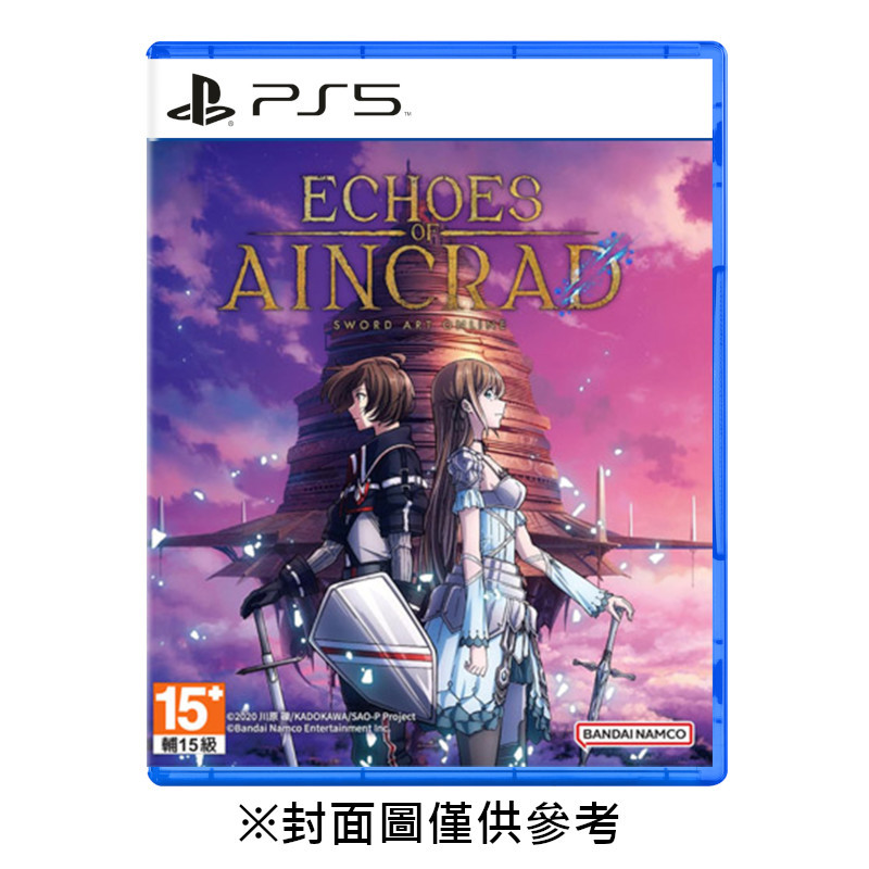 【預購】【PS5】艾恩葛朗特 迴盪新聲《中文版》-2026-07-09上市