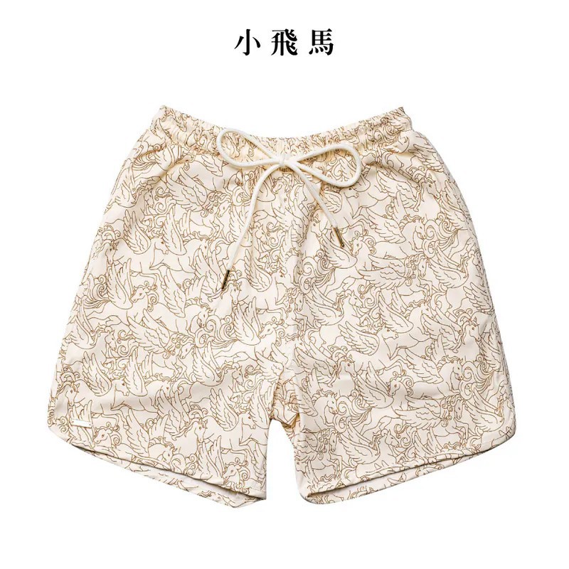 Grech&Co. 兒童抗UV防曬泳褲 (多色可選)