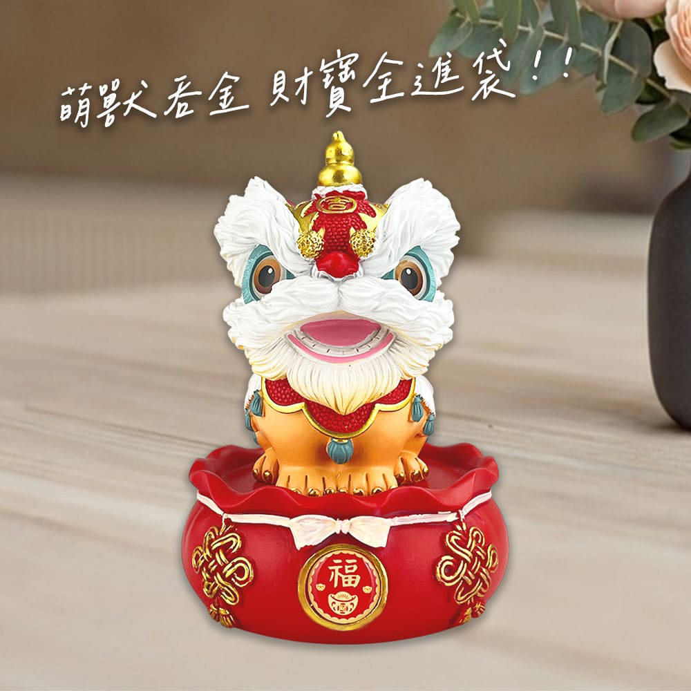 最新商品- Lucky365