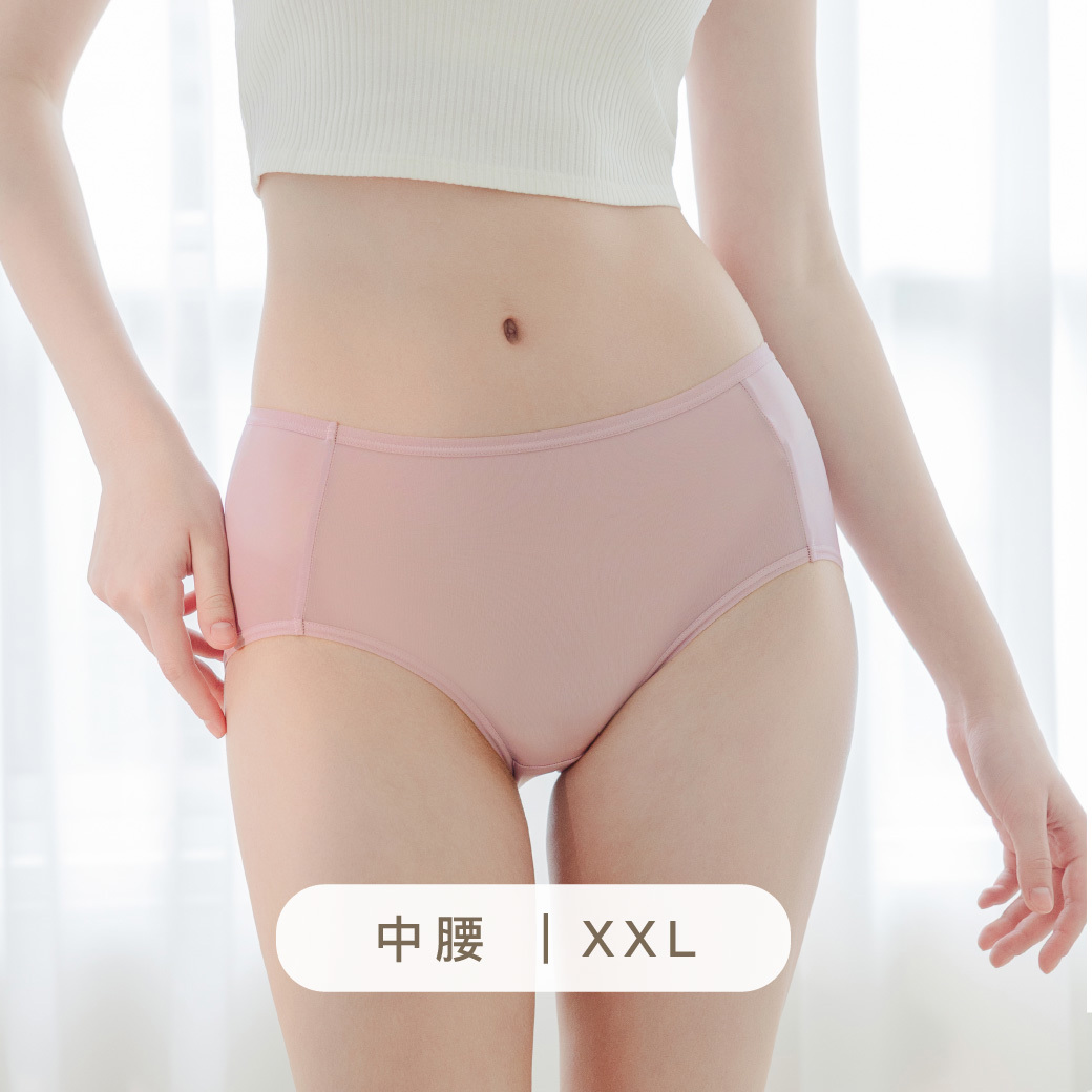 XXL 膠原蛋白牛奶肌/純好感．中腰涼感透氣內褲｜木槿粉 #21309