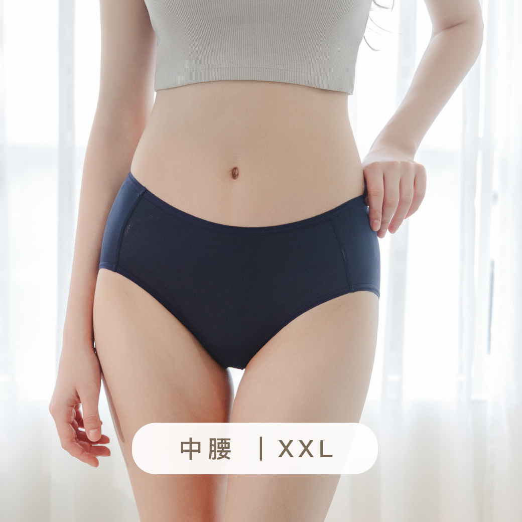 XXL 膠原蛋白牛奶肌/純好感．中腰涼感透氣內褲｜冰礦藍 #21309