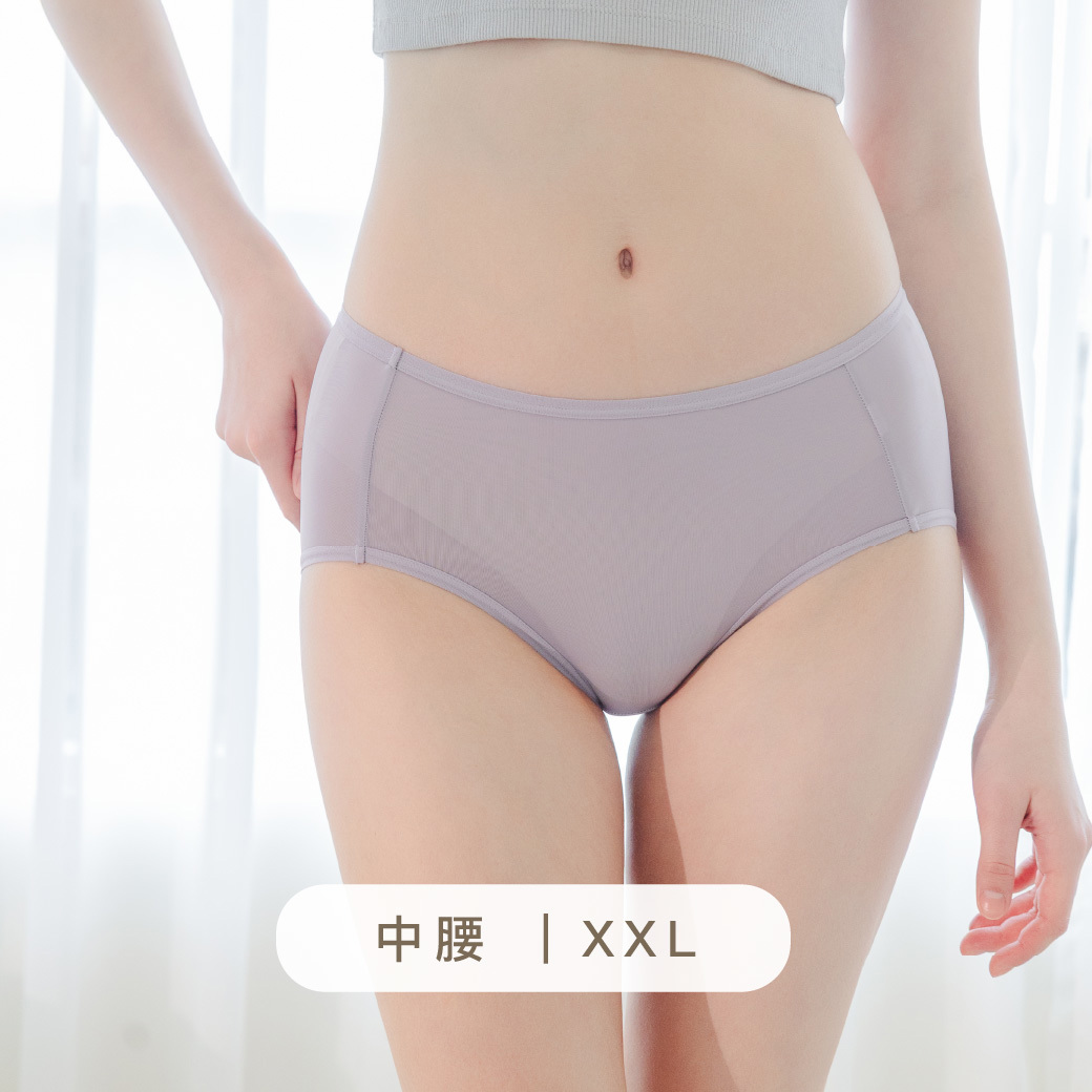 XXL 膠原蛋白牛奶肌/純好感．中腰涼感透氣內褲｜柔紗紫 #21309