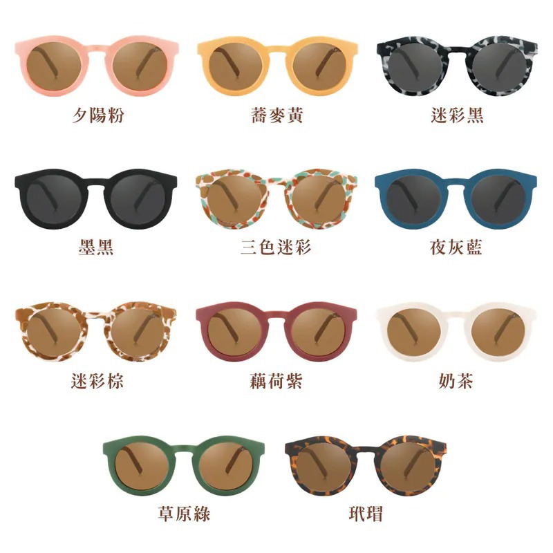 Grech&Co. 植感系V3偏光太陽眼鏡 (多色可選)
