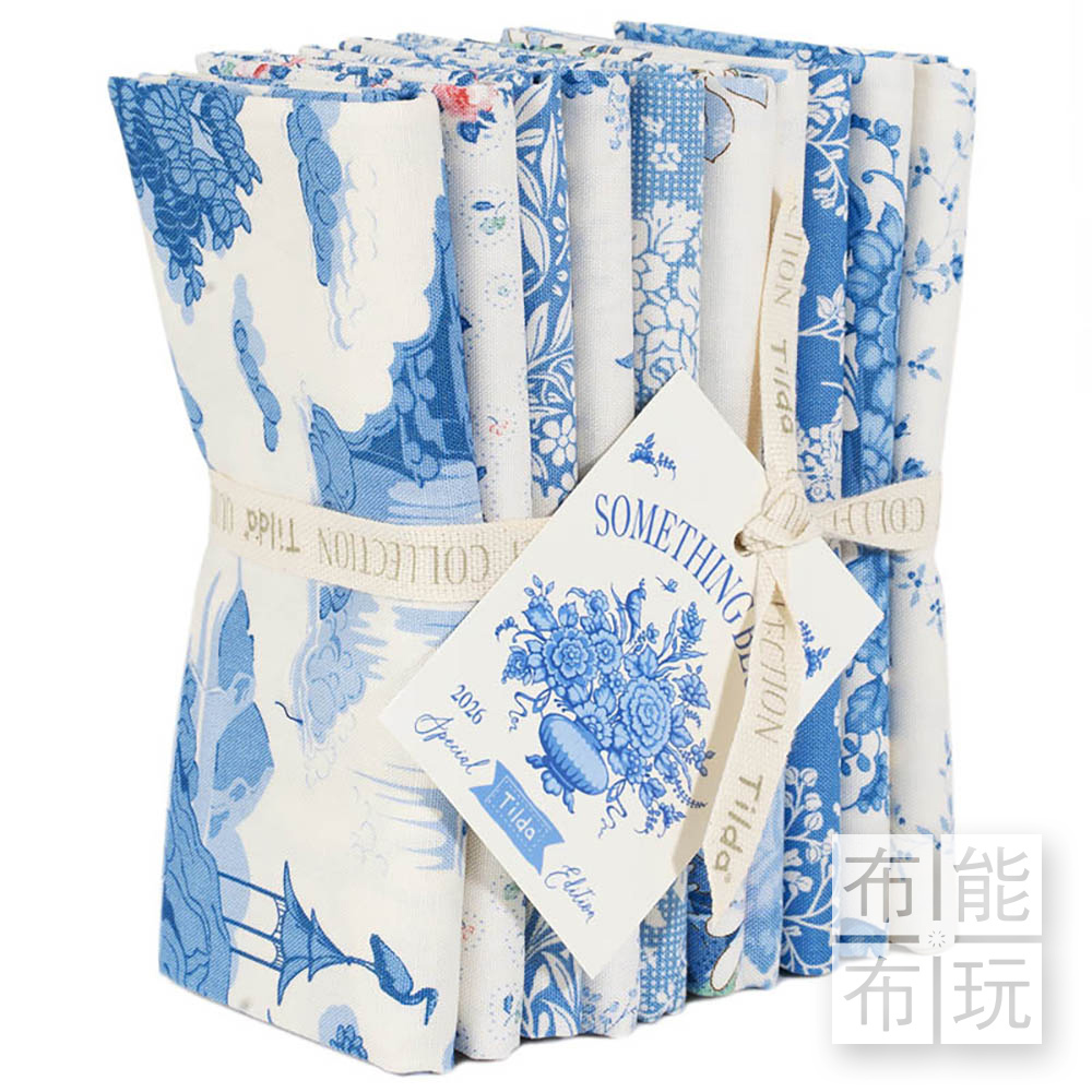 【2026年特別版新品預購】Tilda Something Blue 藍釉布組 淺色 300262