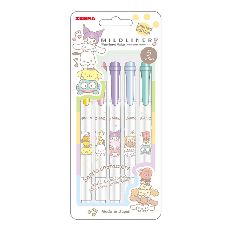 (限量)斑馬ZEBRA x 三麗鷗 MILDLINER 雙頭螢光筆 5色組(WKT7-SV-5C)