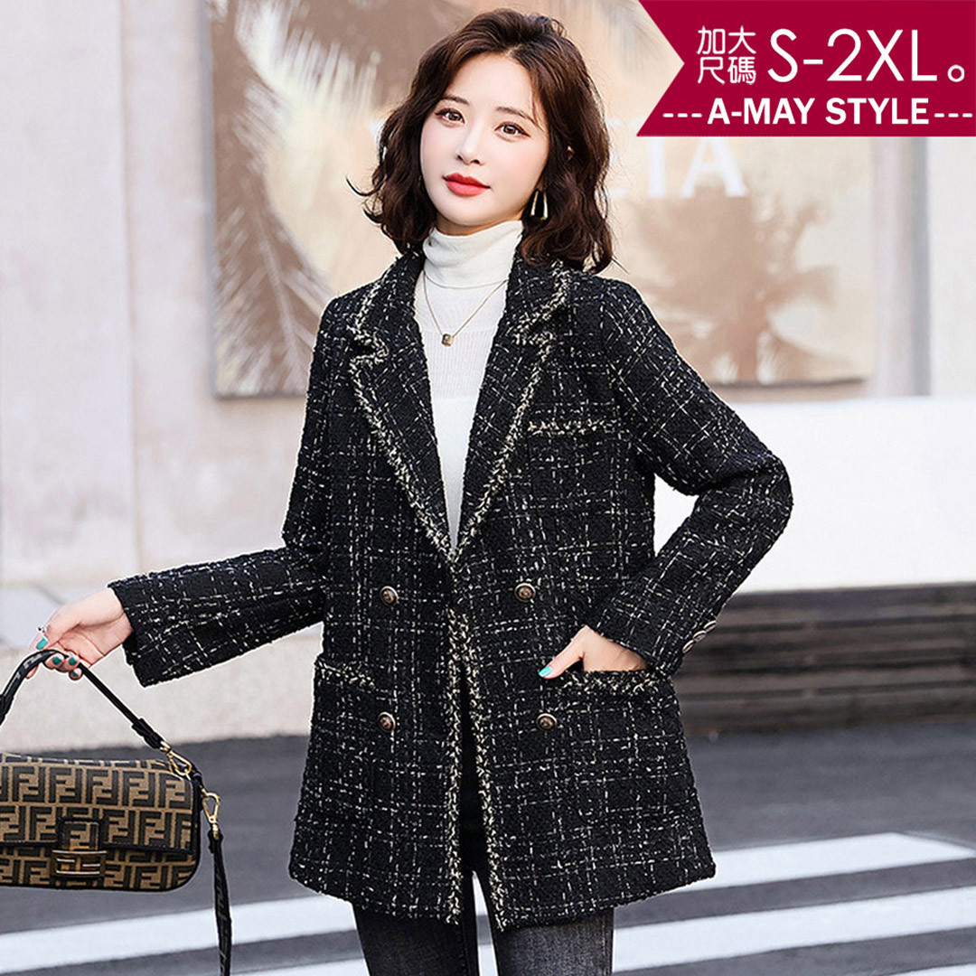 加大碼 名媛小香風粗花呢顯瘦西裝外套(S-2XL)【XFU260175】＊艾美時尚(現 預)