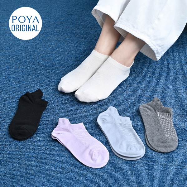 POYA COZY 涼感提耳透氣網船襪-多款任選