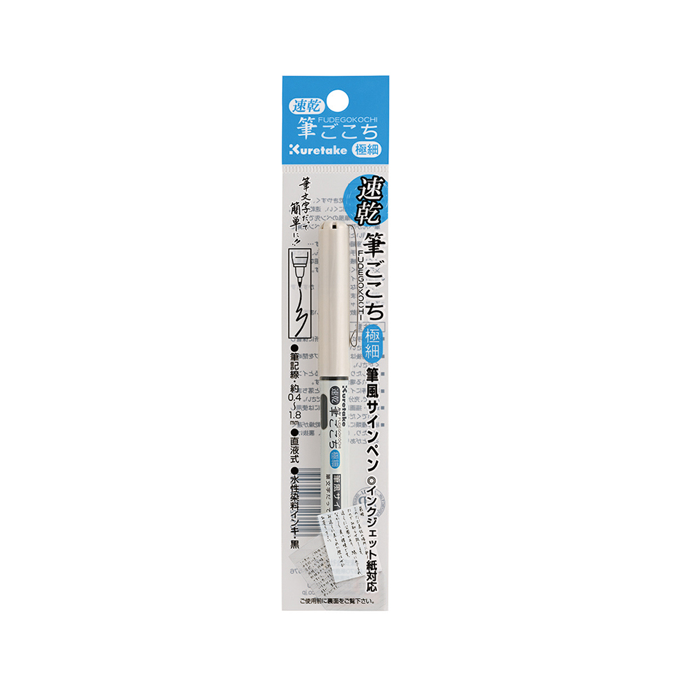 最新商品- 能藝企業有限公司