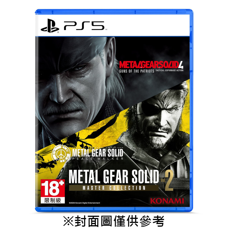 【預購】【PS5】潛龍諜影 Master Collection Vol.2《亞英日文版》-2026-08-27上市