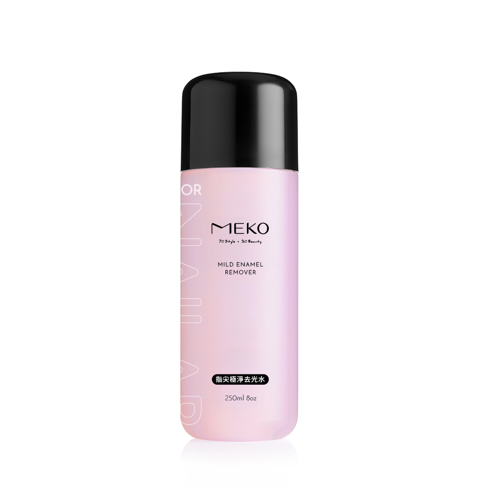 MEKO指尖極淨去光水(250ml)