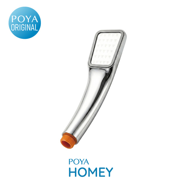 POYA HOMEY不鏽鋼細孔增壓省水蓮蓬頭