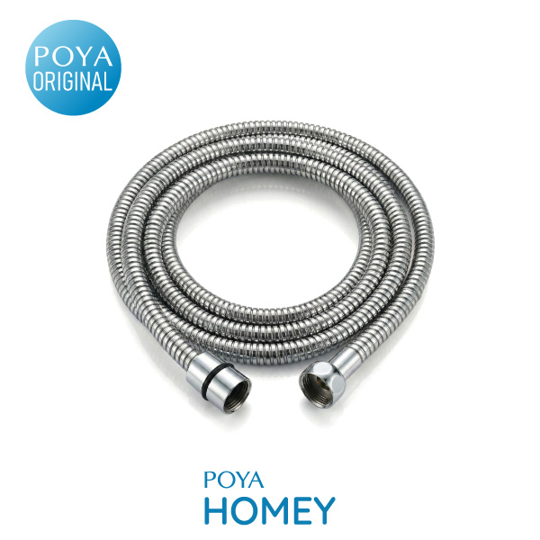 POYA HOMEY雙扣沐浴軟管180cm