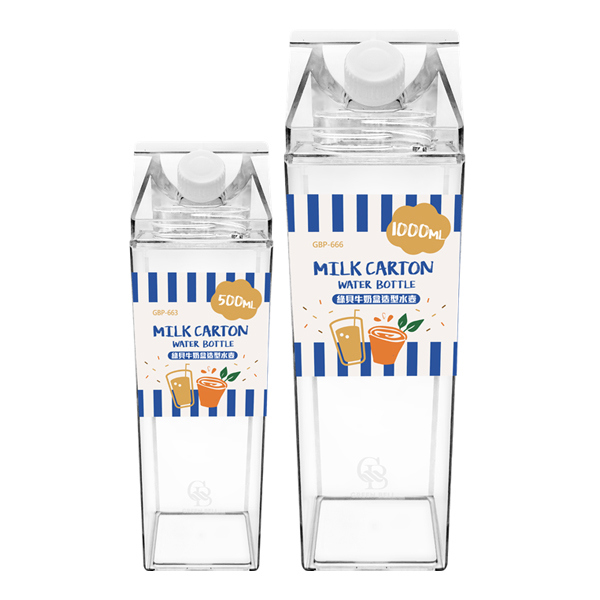 綠貝牛奶盒造型水壺500ml