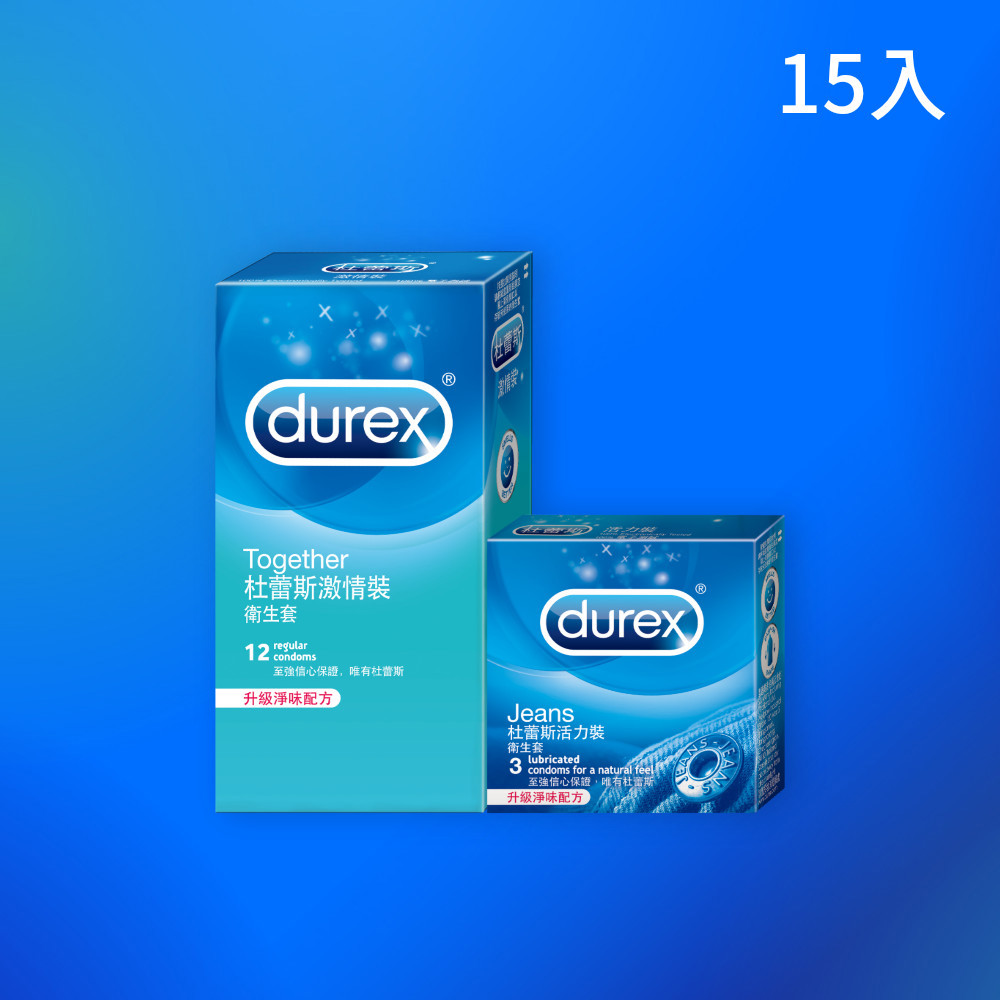 【基本防護系列】杜蕾斯激情裝衛生套12入+活力裝衛生套3入