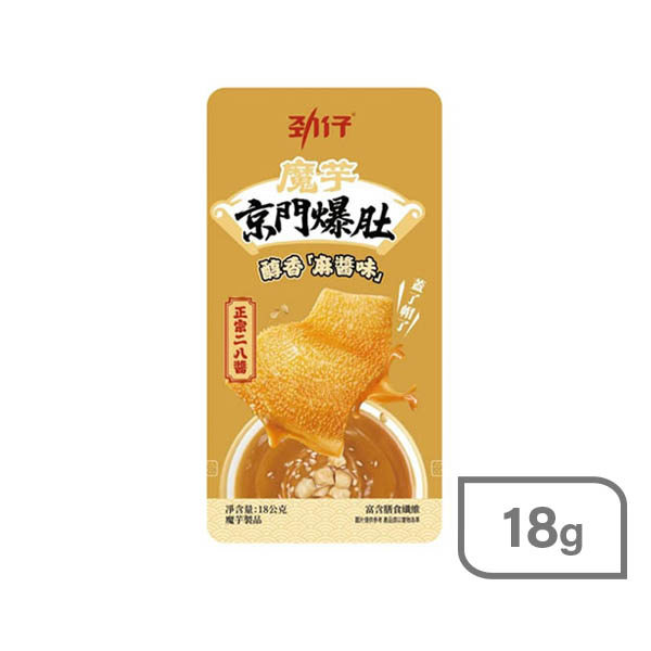 勁仔京門爆肚18g-醇香麻醬味