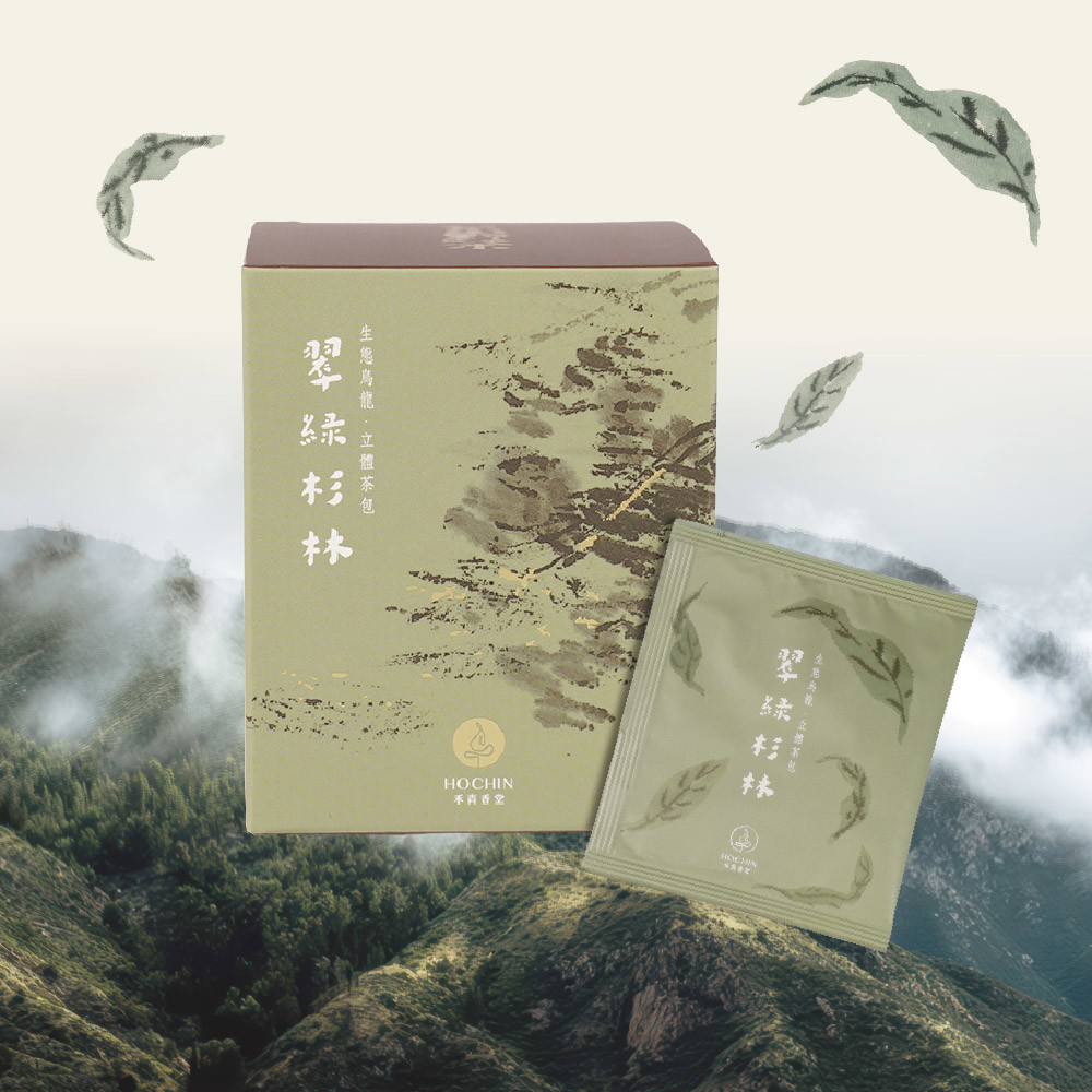 最新商品- 禾青香堂