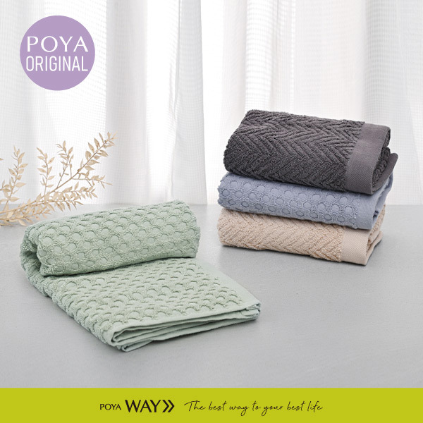 POYA WAY 緹花加大毛巾-40*80cm-多款任選